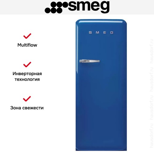 Холодильник Smeg FAB28RBE5