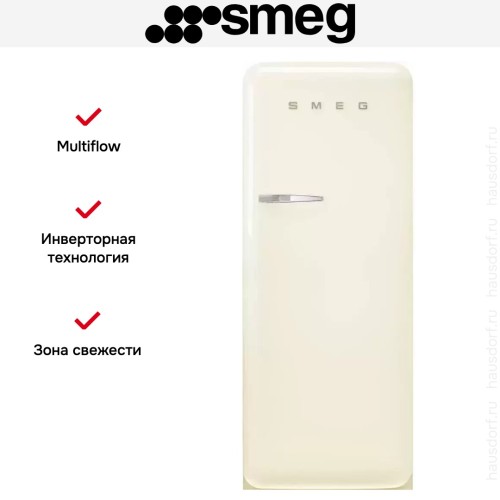 Холодильник Smeg FAB28RCR5
