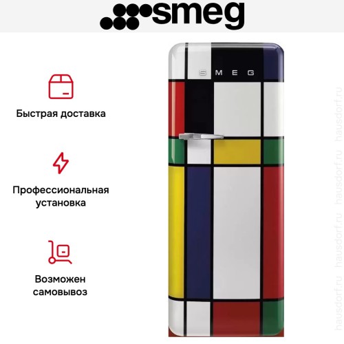 Холодильник Smeg FAB28RDMC5