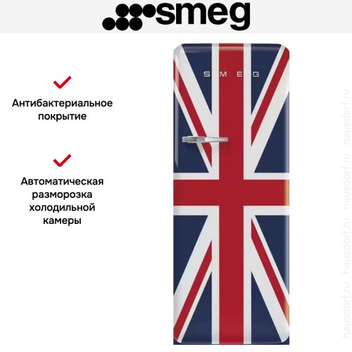 Холодильник Smeg FAB28RDUJ5