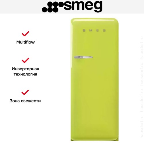 Холодильник Smeg FAB28RLI5