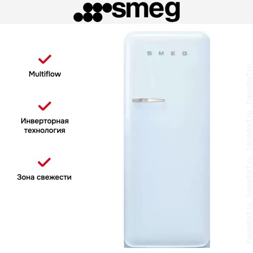 Холодильник Smeg FAB28RPB5