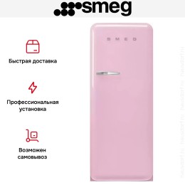 Холодильник Smeg FAB28RPK5