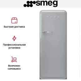 Холодильник Smeg FAB28RSV5