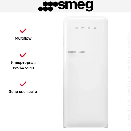 Холодильник Smeg FAB28RWH5