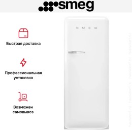 Холодильник Smeg FAB28RWH5