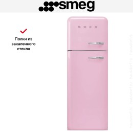 Холодильник Smeg FAB30LPK5