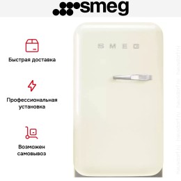 Холодильник Smeg FAB5LCR5