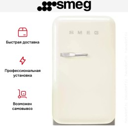 Холодильник Smeg FAB5RCR5