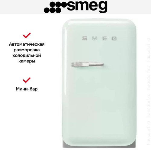 Холодильник Smeg FAB5RPG5