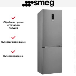 Холодильник Smeg FC18EN4AX