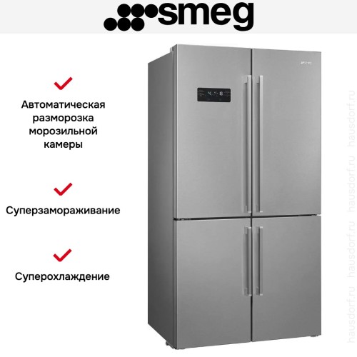Холодильник Smeg FQ60XDE купить в Москве и Санкт-Петербурге