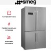 Холодильник Smeg FQ60XDE купить в Москве и Санкт-Петербурге