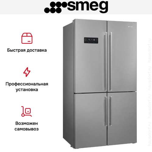Холодильник Smeg FQ60XDE купить в Москве и Санкт-Петербурге