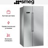 Холодильник Smeg SBS63XE