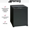 Минибар Smeg MTE30
