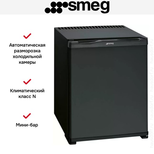 Минибар Smeg MTE30