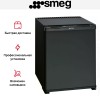 Минибар Smeg MTE30