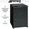Минибар Smeg MTE40