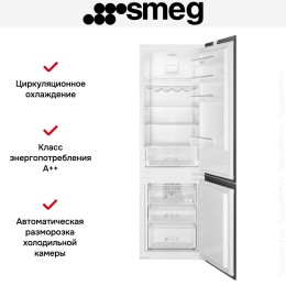 Встраиваемый холодильник Smeg C3170NE