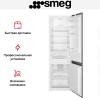 Встраиваемый холодильник Smeg C3170NE