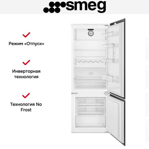 Встраиваемый холодильник Smeg C875TNE