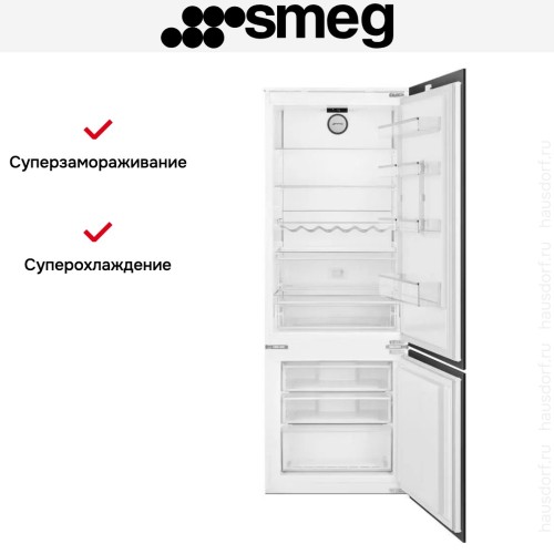 Встраиваемый холодильник Smeg C875TNE