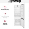 Встраиваемый холодильник Smeg C875TNE