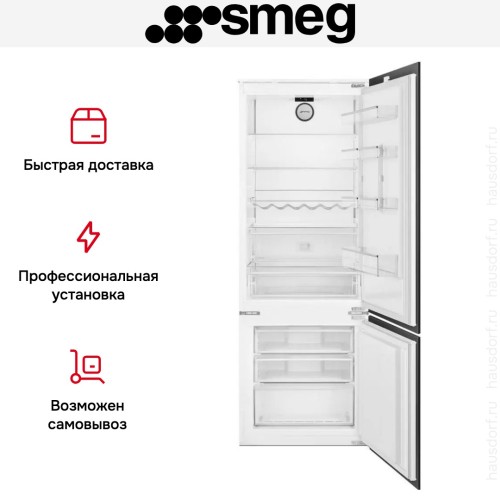 Встраиваемый холодильник Smeg C875TNE