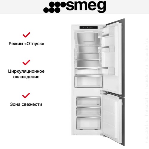 Встраиваемый холодильник Smeg C9174DN2D