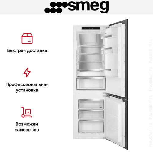 Встраиваемый холодильник Smeg C9174DN2D