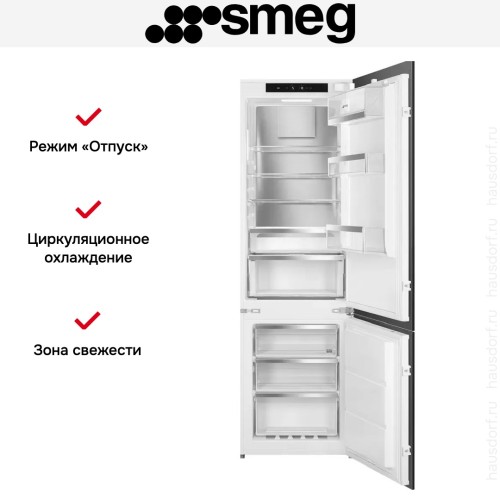 Встраиваемый холодильник Smeg C9174TN5D