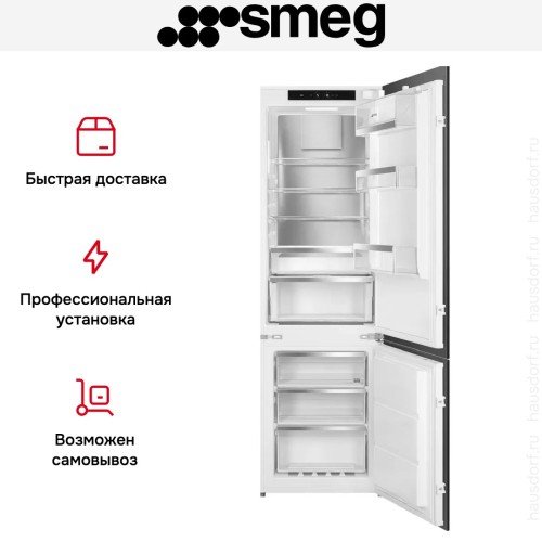 Встраиваемый холодильник Smeg C9174TN5D