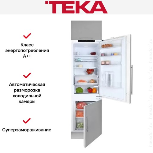 Встраиваемый холодильник Teka RBF 73340 FI