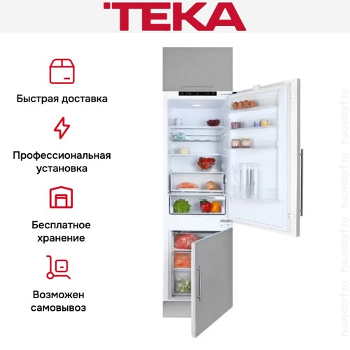 Встраиваемый холодильник Teka RBF 73340 FI