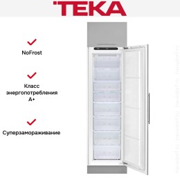 Встраиваемый морозильник Teka RSF 73360 FI