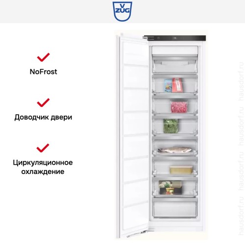 Встраиваемая морозильная камера V-ZUG Freezer V4000 178N FR4T-53003