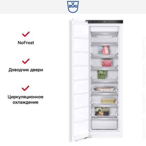 Встраиваемая морозильная камера V-ZUG Freezer V4000 178N FR4T-53008