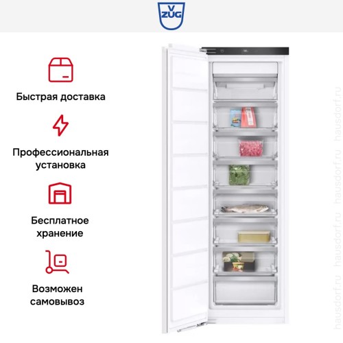 Встраиваемая морозильная камера V-ZUG Freezer V4000 178N FR4T-53008