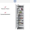 Встраиваемая морозильная камера V-ZUG V6000 Supreme FR6T-51099 L