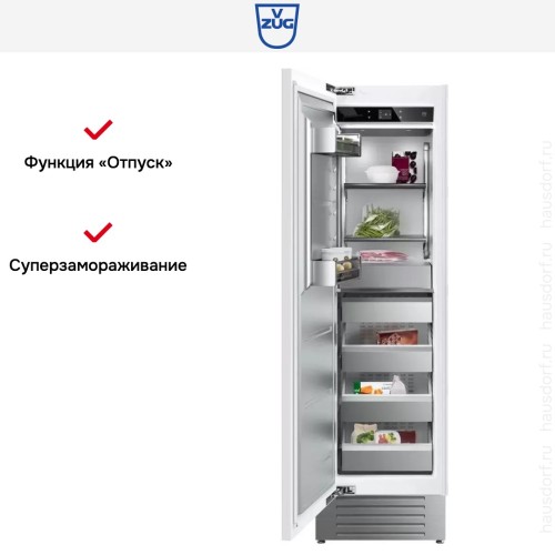Встраиваемая морозильная камера V-ZUG V6000 Supreme FR6T-51099 L