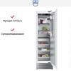 Встраиваемая морозильная камера V-ZUG V6000 Supreme FR6T-51099 R
