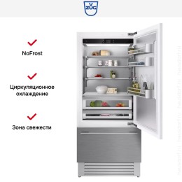 Встраиваемый холодильник V-ZUG CombiCooler V6000 Supreme CCO6T-51133 R