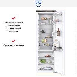 Встраиваемый холодильник V-ZUG Cooler V4000 178K CO4T-51121