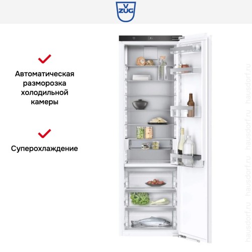 Встраиваемый холодильник V-ZUG Cooler V4000 178K CO4T-51139