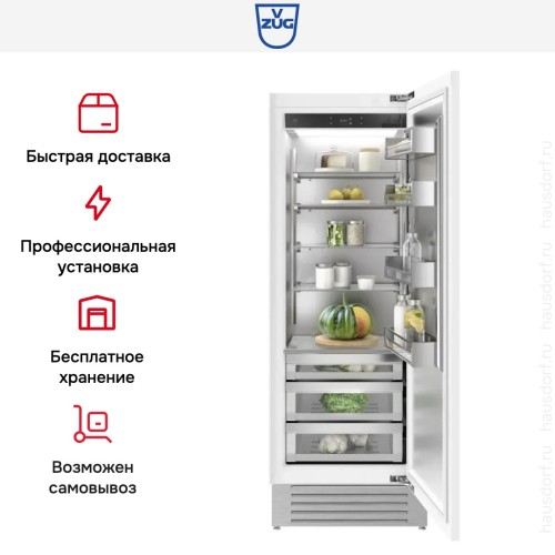 Встраиваемый холодильник V-ZUG Cooler V6000 75 Supreme CO6T-51116 R