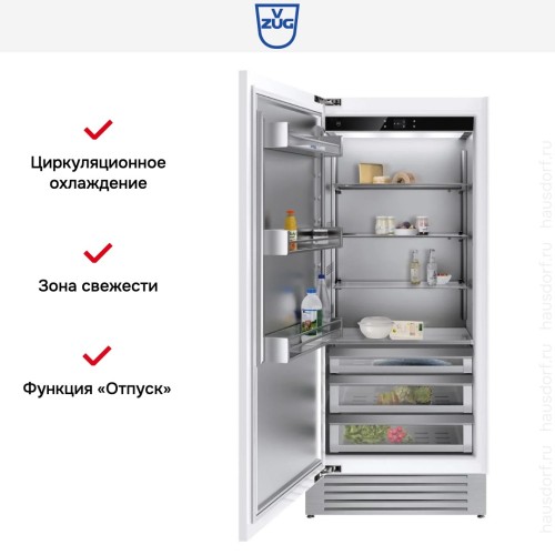 Встраиваемый холодильник V-ZUG Cooler V6000 90 Supreme CO6T-51134 L