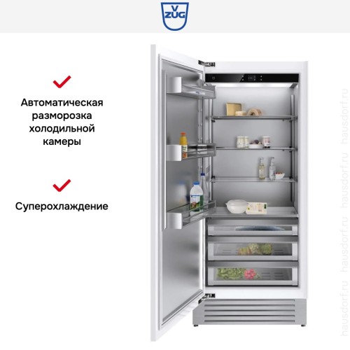 Встраиваемый холодильник V-ZUG Cooler V6000 90 Supreme CO6T-51134 L