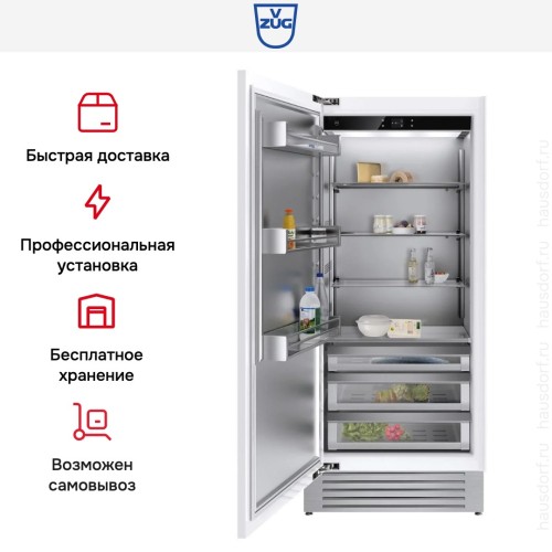 Встраиваемый холодильник V-ZUG Cooler V6000 90 Supreme CO6T-51134 L