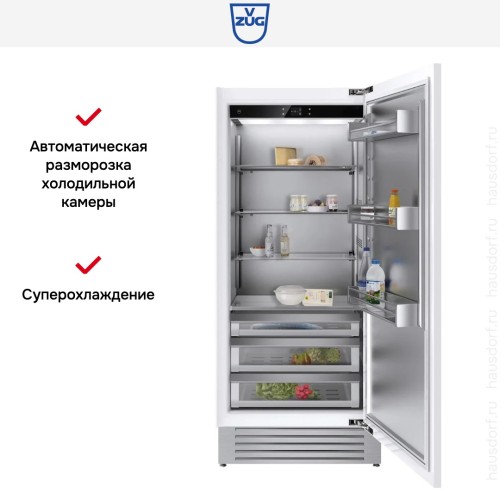 Встраиваемый холодильник V-ZUG Cooler V6000 90 Supreme CO6T-51134 R